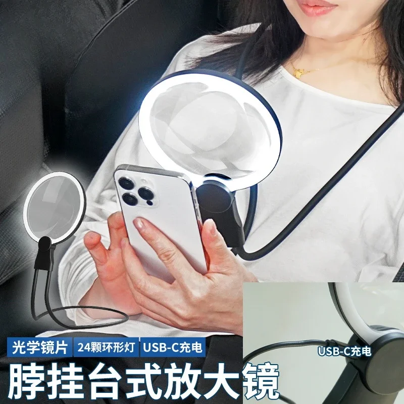 사용자 친화적인 LED 돋보기: 목걸이형, 휴대용 및  - Jewelry Making For Seniors 리뷰 및 가격