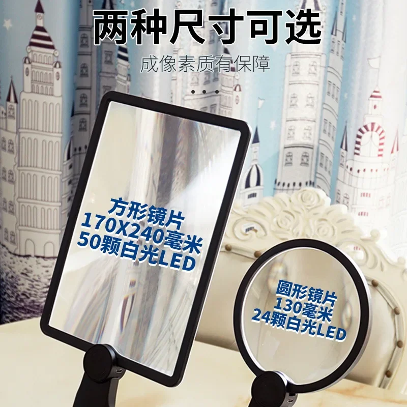 사용자 친화적인 LED 돋보기: 목걸이형, 휴대용 및  - Jewelry Making For Seniors 리뷰 및 가격